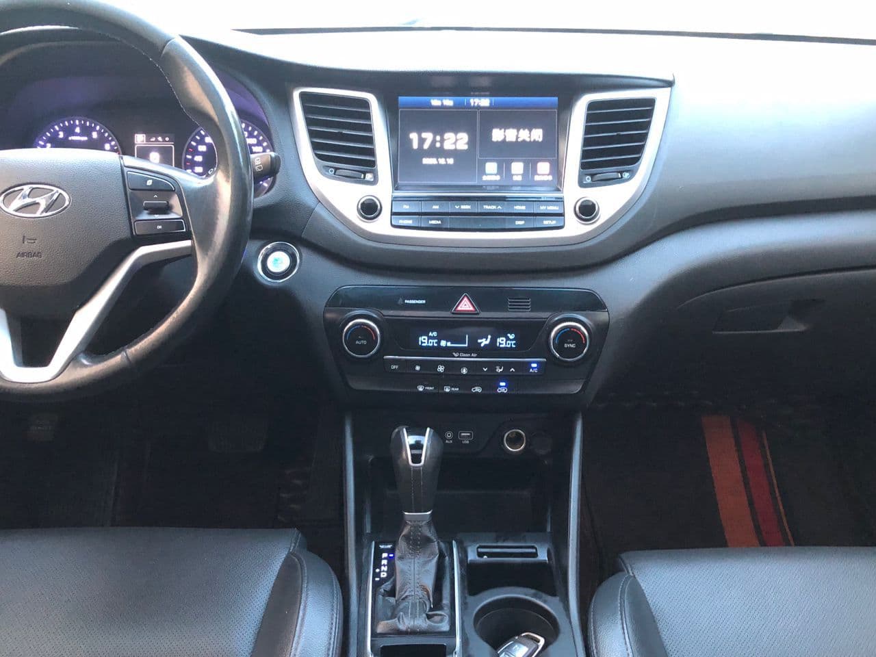 2017 Hyundai  Tucson thumbnail 5