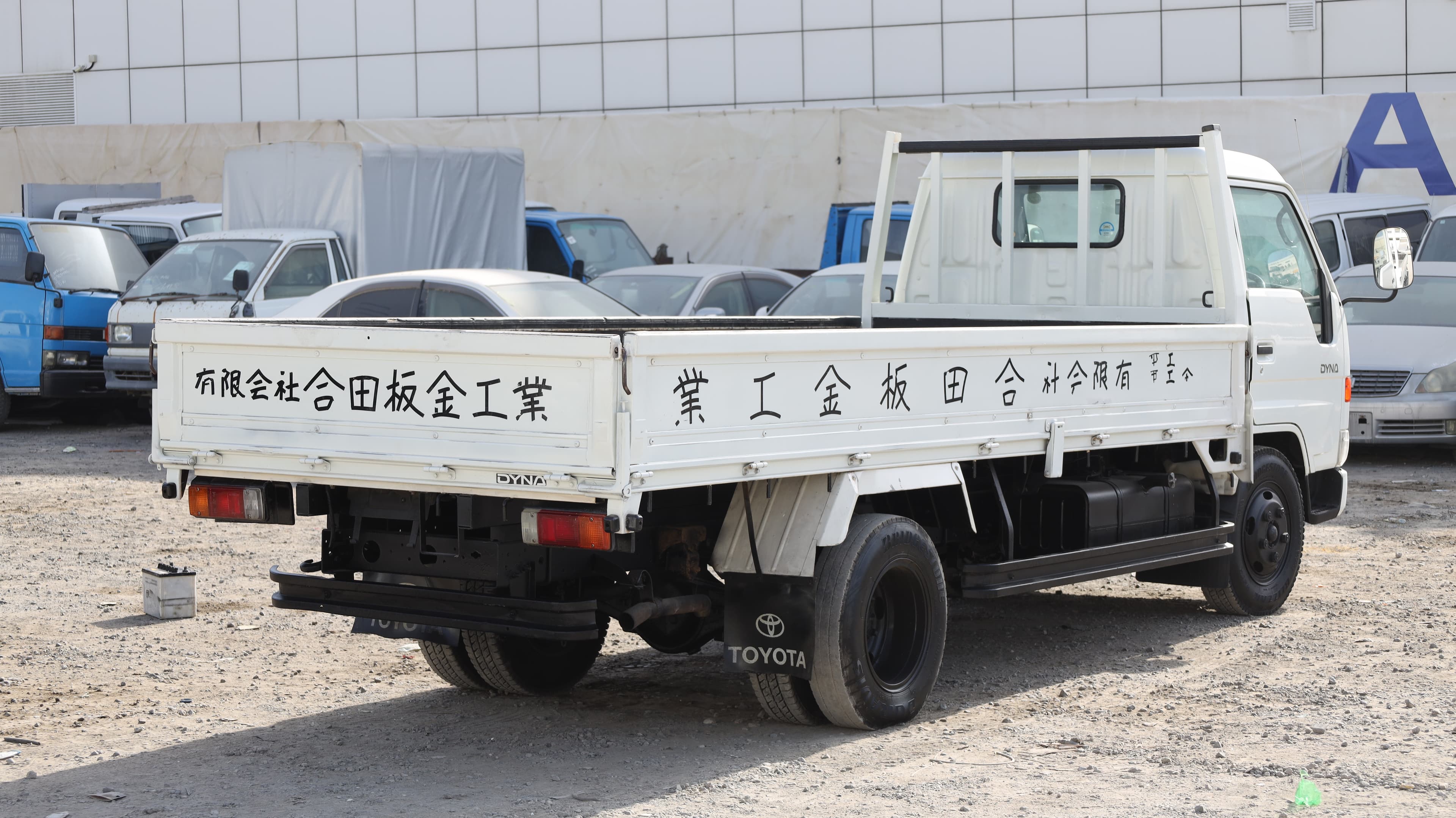 2026 TOYOTA DYNA / FLAT BODY ORIGINAL TRUCK / CLEAN CHASSIS AND BODY  thumbnail 7